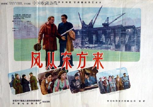 普瓦捷大学计算机科学文凭证书